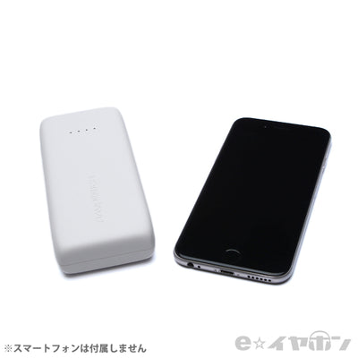 RP-PB061 12000mAh モバイルバッテリー