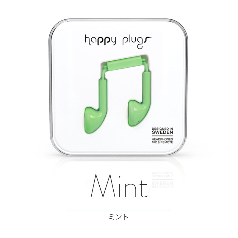 EARBUD