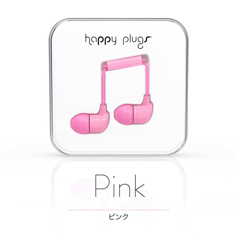 IN-EAR