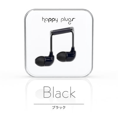 IN-EAR