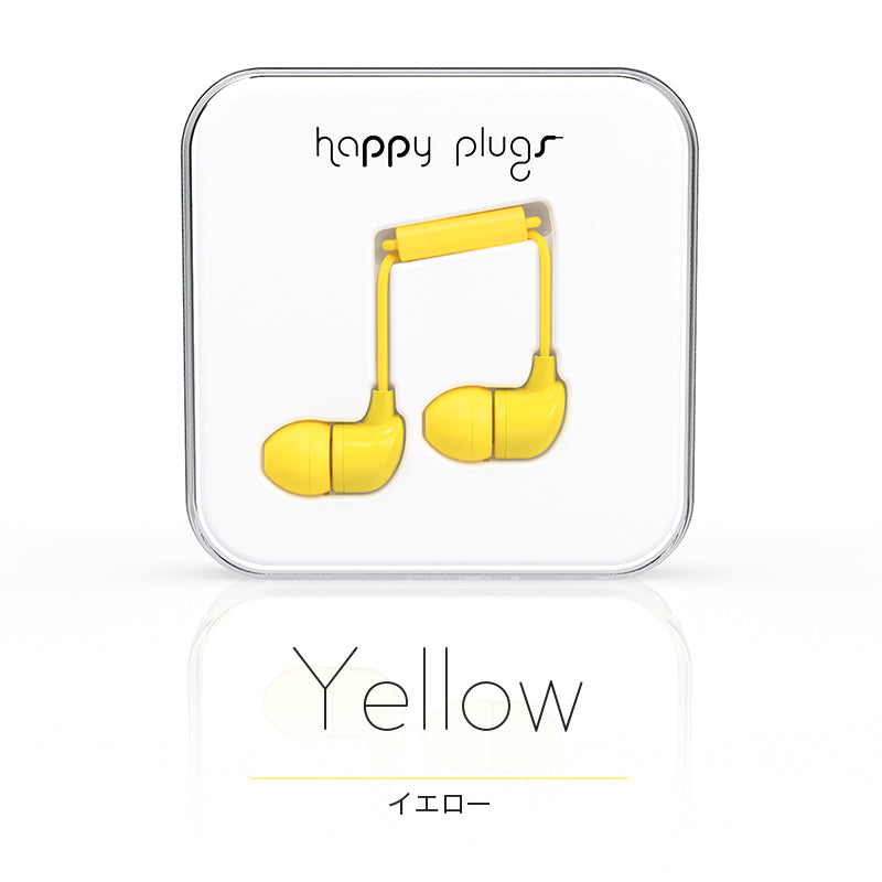 IN-EAR