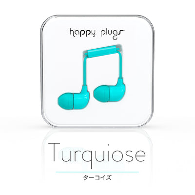 IN-EAR
