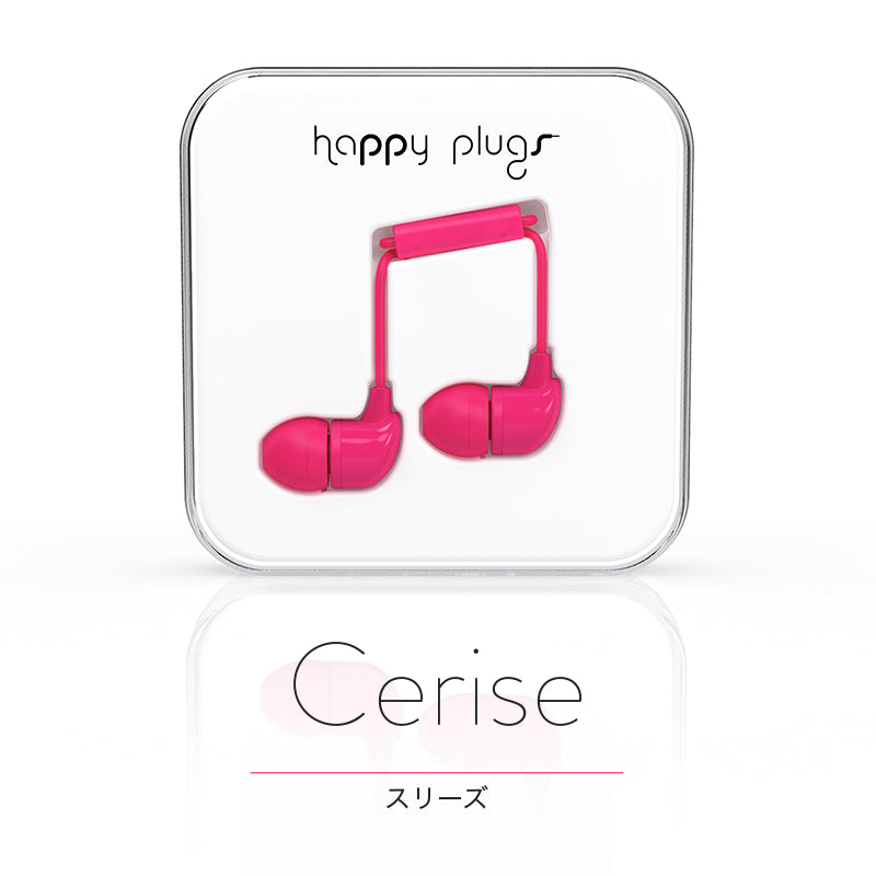 IN-EAR