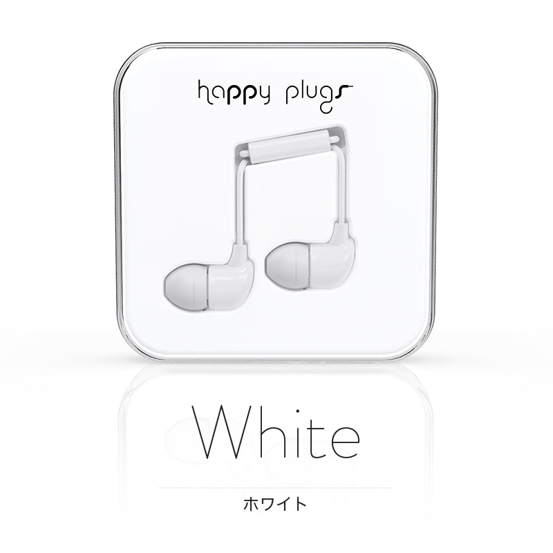 IN-EAR