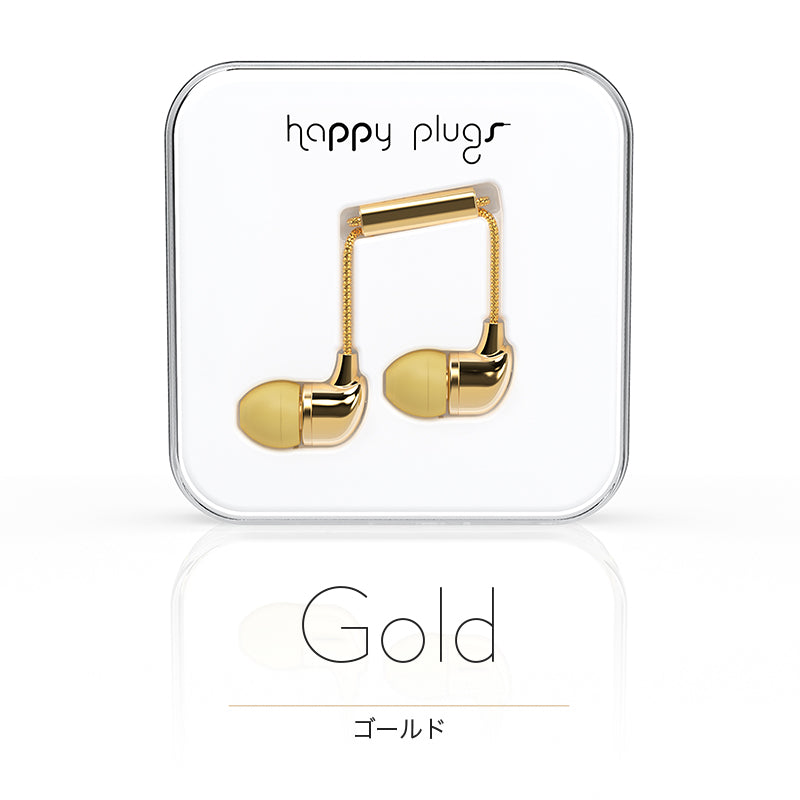 IN-EAR