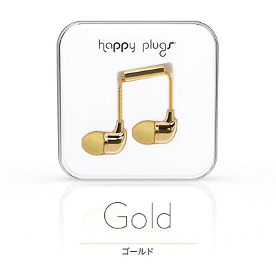 IN-EAR