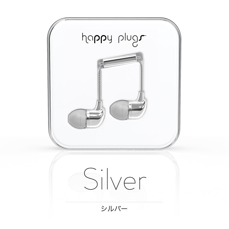 IN-EAR