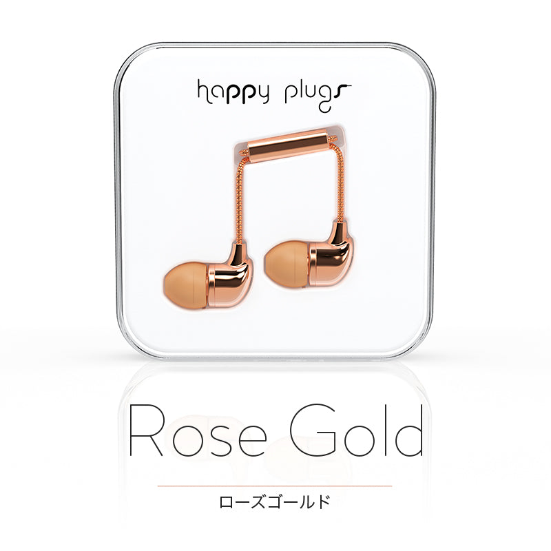IN-EAR