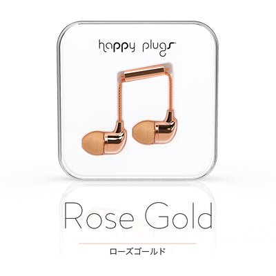 IN-EAR