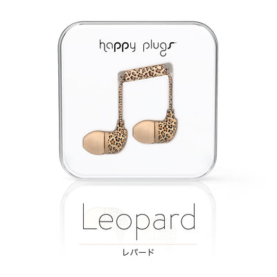 IN-EAR