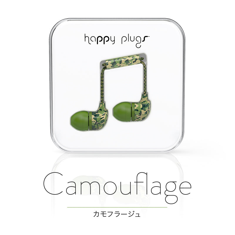 IN-EAR
