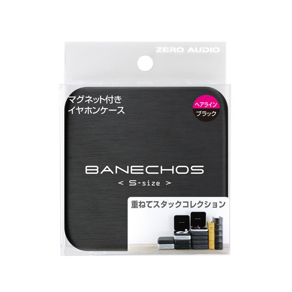 BANECHO【スクエア型】