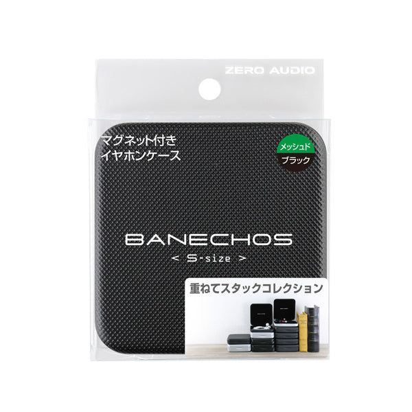 BANECHO【スクエア型】