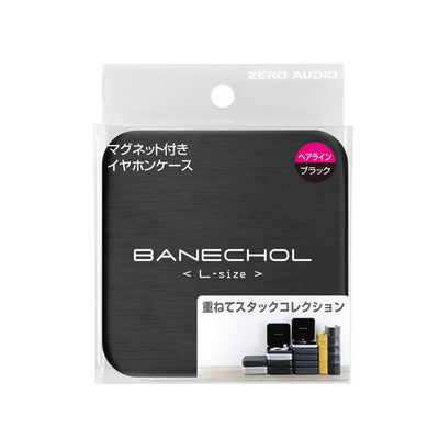 BANECHO【スクエア型】
