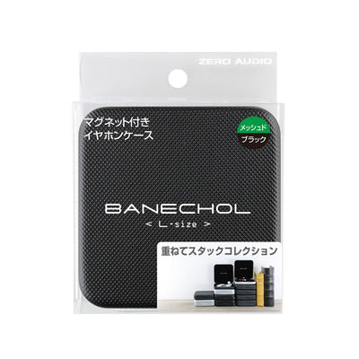 BANECHO【スクエア型】