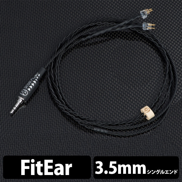 UPG001Rh+  [3極Φ3.5mmプラグ(ロジウムメッキ)-FitEar]