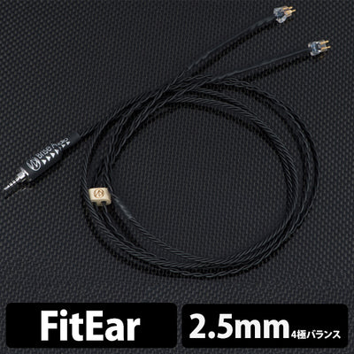UPG001Rh+  [4極2.5mmφプラグ(ロジウムメッキ)-FitEar]