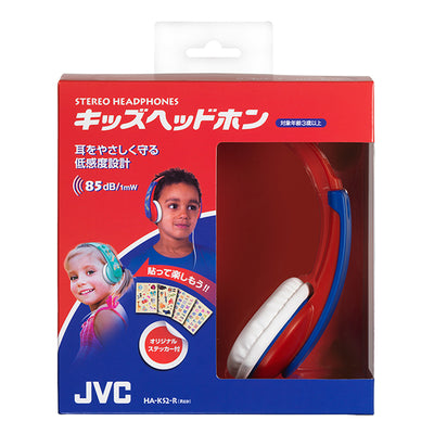 JVC キッズヘッドホン【HA-KS2】