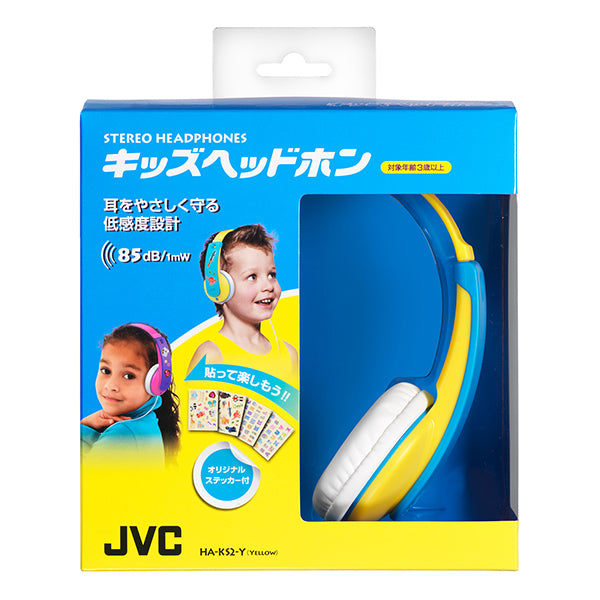 JVC JVC キッズヘッドホン【HA-KS2】 – e☆イヤホン