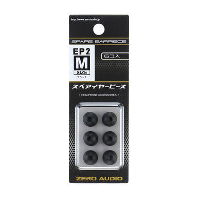 ZH-EP2