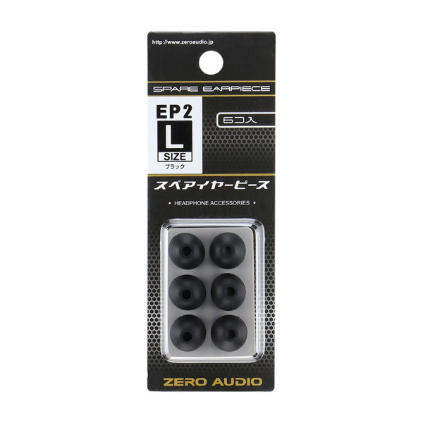 ZH-EP2