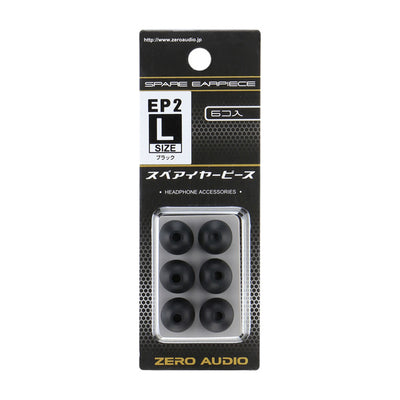 ZH-EP2