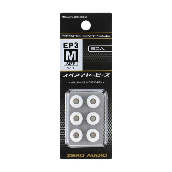 ZERO AUDIO ZH-EP3 – e☆イヤホン
