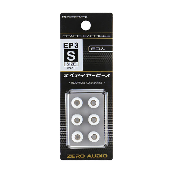 ZERO AUDIO ZH-EP3 – e☆イヤホン