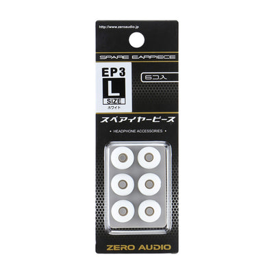 ZH-EP3