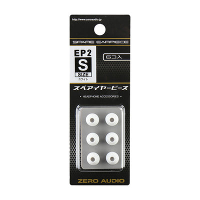 ZH-EP2