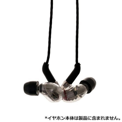 3D-Triple C-25BAL