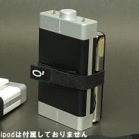 iQube V2