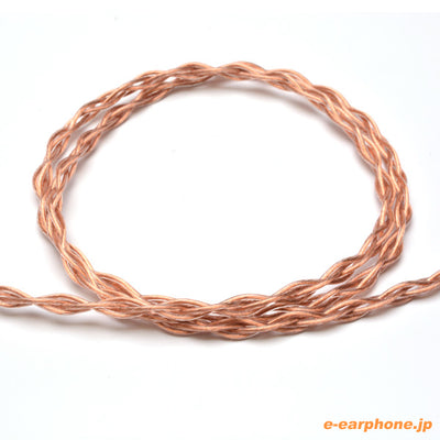 No.5 JP Ver. CIEM 2pin 3.5mm Single