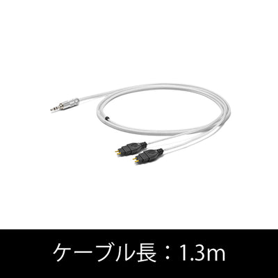 HD650用ヘッドホンケーブル HPC-35HDX V2