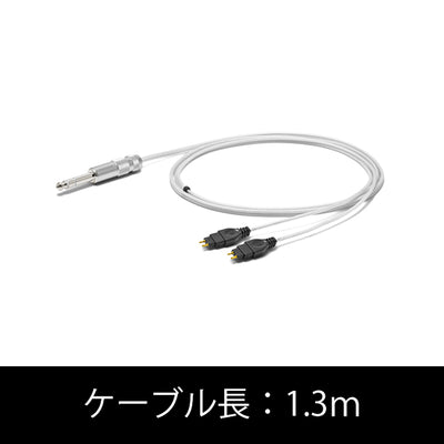 HD650用ヘッドホンケーブル HPC-63HDX