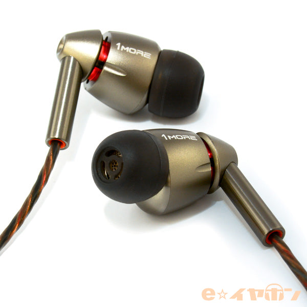 【新品・高音質】1MORE クワッドドライバー イヤホン E1010 1MORE E1010 – e☆イヤホン