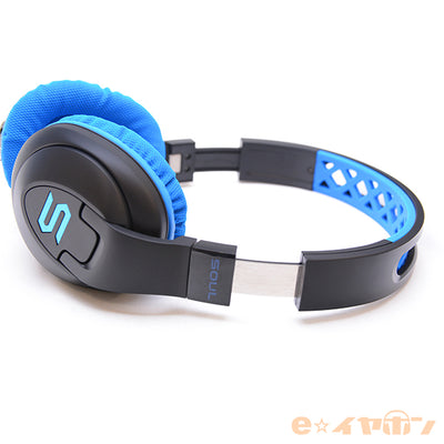 SOUL X-TRA