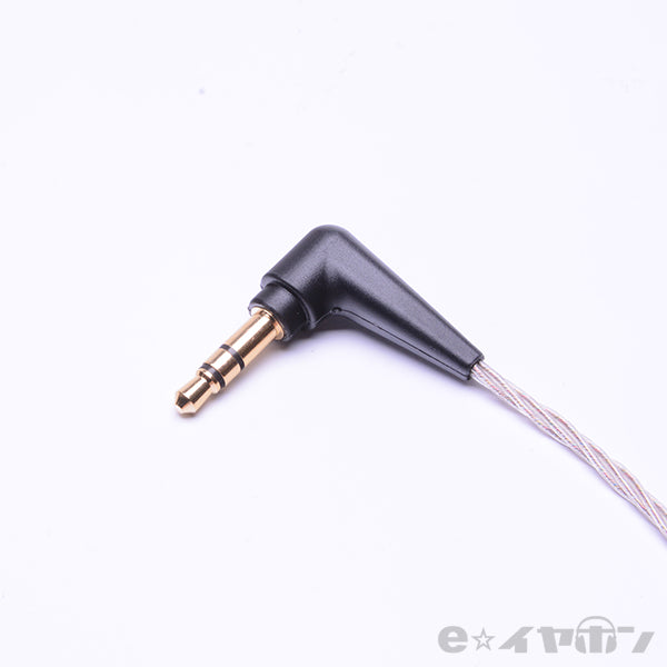 Estron Linum Super BaX MMCX – e☆イヤホン