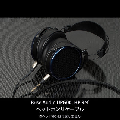 UPG001HP  [Ref. MrSpeakers対応ヒロセコネクタ(高耐久タイプ)-4極XLR]