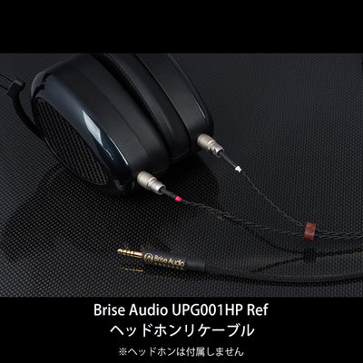 UPG001HP  [Ref. MrSpeakers対応ヒロセコネクタ(高耐久タイプ)-OFC Pentaconn(4.4mm)]
