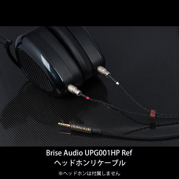 UPG001HP  [Ref. MrSpeakers対応ヒロセコネクタ(高耐久タイプ)-3極XLR x2]