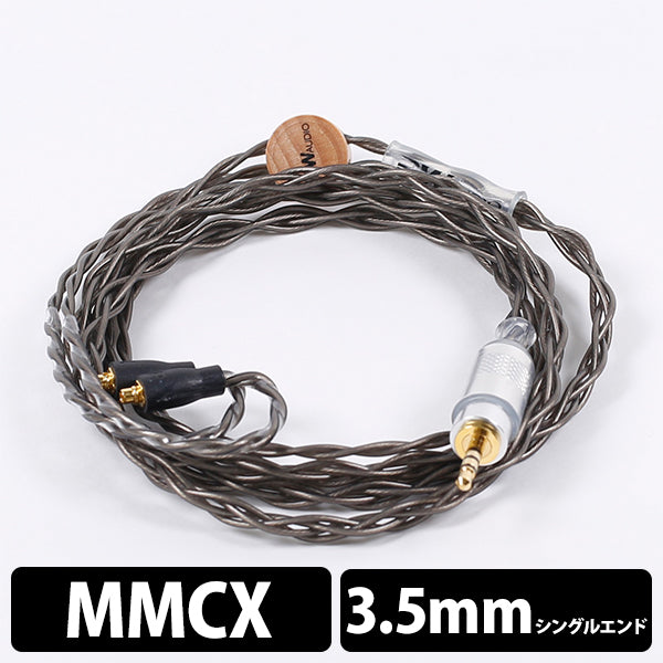 イヤホン pw audio pure silver PW AUDIO Pure silver MMCX 3.5mm Single – e☆イヤホン