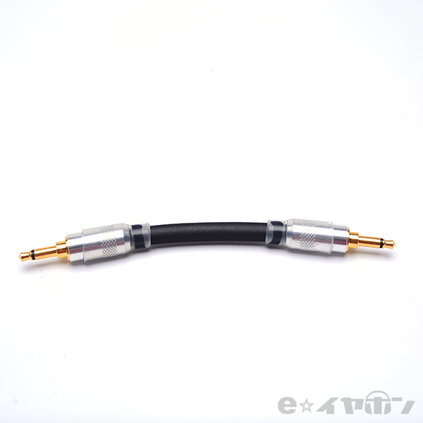 Ref.1 OFHC 3.5mm TS to 3.5mm TS(DX90j,DX80,HDP-R10,etc)