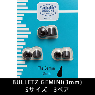 BULLETZ GEMINI 3mm