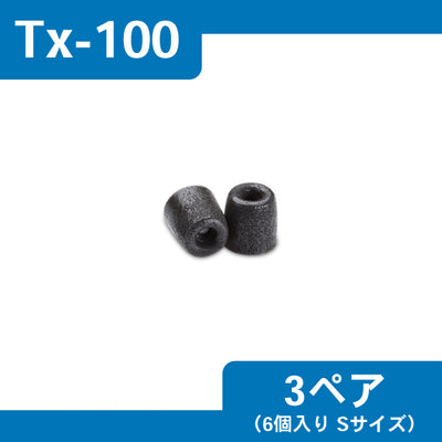 Comply Tx-100