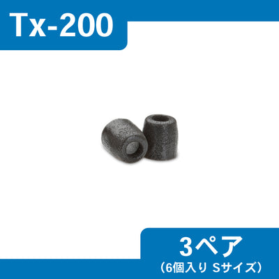 Comply Tx-200