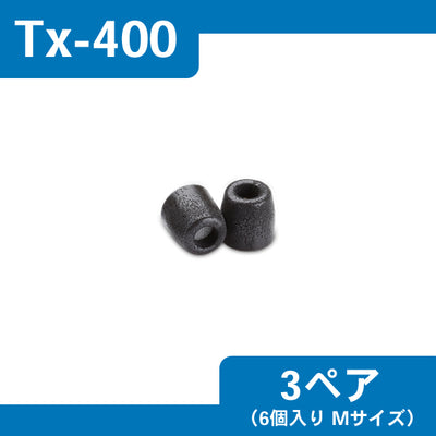 Comply Tx-400