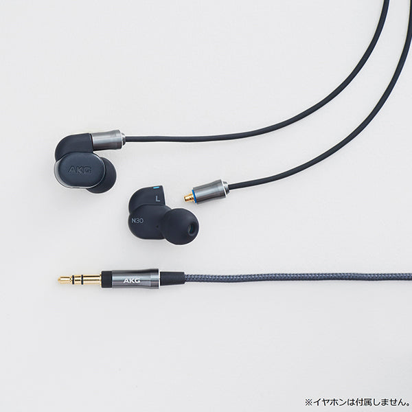【CN120-3.5ケーブル付き】 新品 AKG N5005 Amazon | AKG CN120-3.5 イヤホンケーブル 3.5mm/高純度6N-OFC