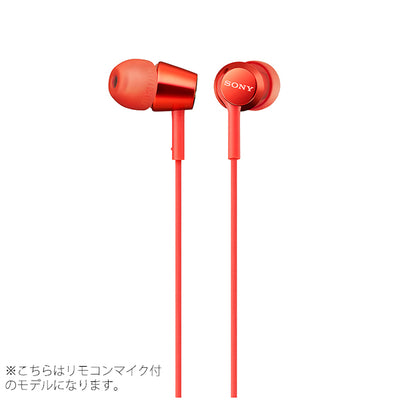 MDR-EX155AP