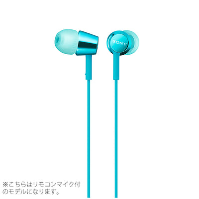 MDR-EX155AP